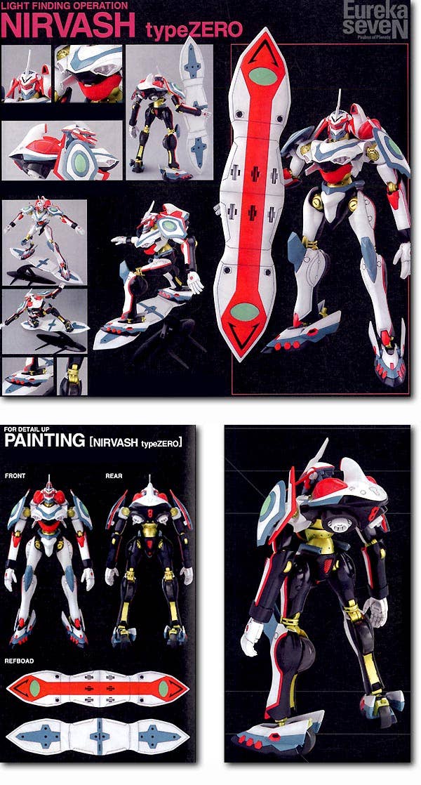 Eureka Seven Nirvash | 4573102581778