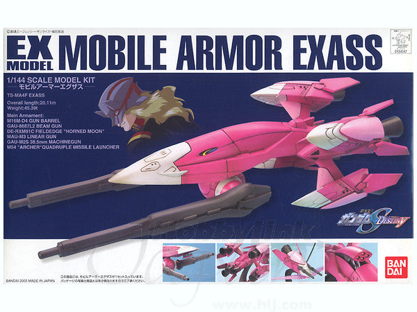Bandai EX Model EX-22 1/144 Mobile Armor Exass "Gundam SEED"