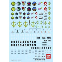 Gundam Decal 16 - Earth Federation Space Force | 4573102574886