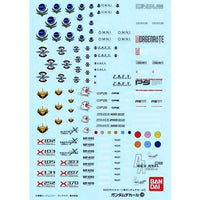 Gundam Decal 18 - Gundam Seed Series | 4573102574909