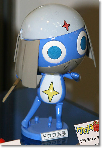 KERORO -  LANCE CORPORAL DORORO | 4573102568410