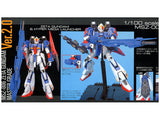 Bandai MG 1/100 Zeta Gundam (Ver. 2.0) "Z Gundam"