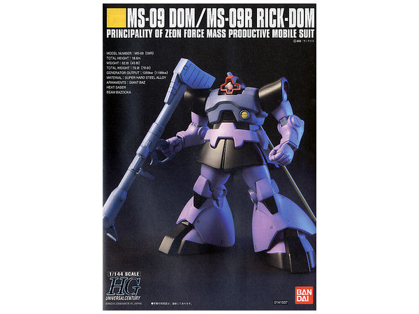 Bandai HGUC #59 1/144 Dom/Rick-Dom 'Mobile Suit Gundam'
