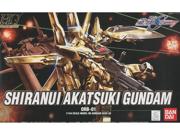 BANDAI Hobby HG 1/144 #38 Shiranui Akatsuki Gundam
