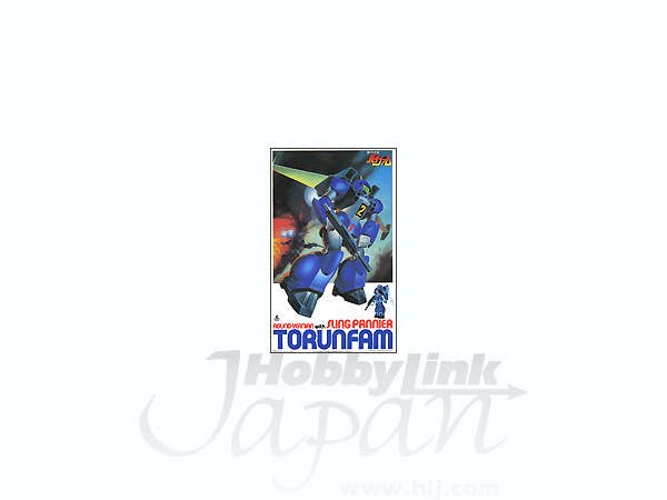 BANDAI 1/100 TORUNFAM SLING PANNIER TYPE | 4543112415424