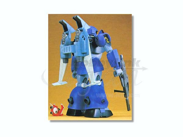 BANDAI 1/100 TORUNFAM SLING PANNIER TYPE | 4543112415424