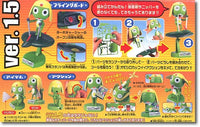 KERORO - KERORO GUNSO Ver.1.5 + FLYING BOARD | 4573102574312