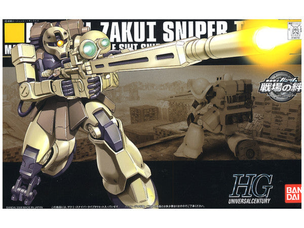 Bandai HGUC #71 1/144 MS-05L Gundam Zaku I Sniper Type