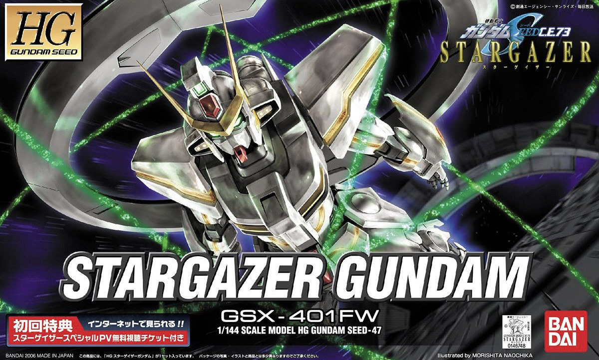 Bandai HG #47 1/144 GSX-401FW Stargazer Gundam 'Gundam SEED' | 4573102556035