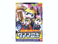 KERORO - TAMAMA ROBO | 4573102574350