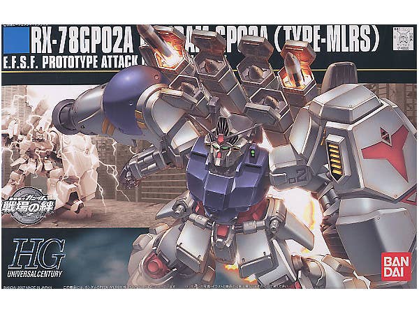 HGUC 1/144 #75 GP02A MLRS Custom | 4573102557308