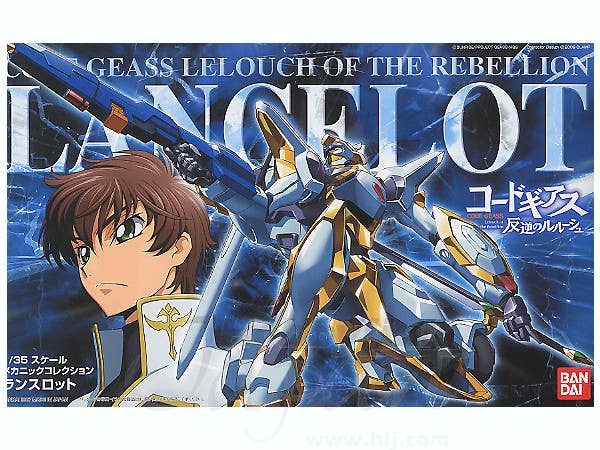 LANCELOT (CODE GEASS) | 4543112488367