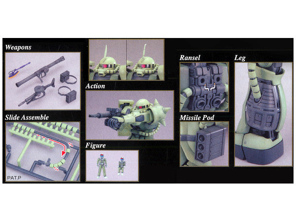 Bandai MG 1/100 Zaku II Ver. 2.0 | 4573102615800