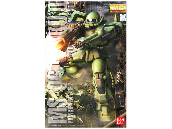 Bandai MG 1/100 Zaku II Ver. 2.0 | 4573102615800