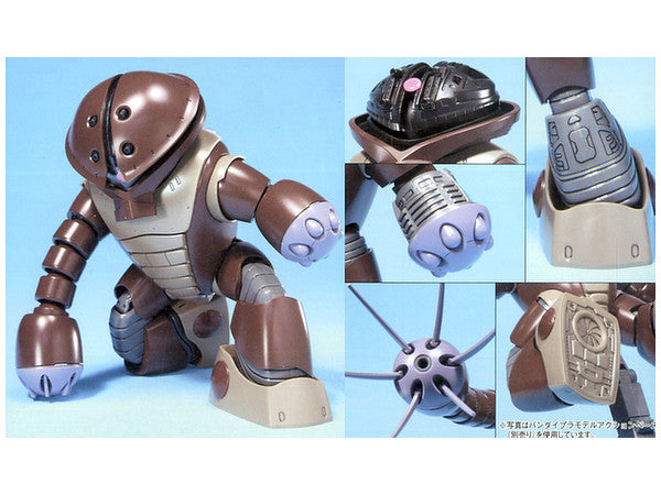BANDAI Hobby HGUC 1/144 #78 Acguy - P-REX Hobby