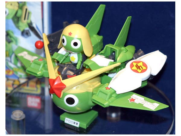 KERORO - KERORO ROBO MK2 | 4573102568427