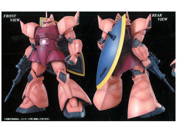 Bandai MG 1/100 MS-14S Char's Gelgoog Ver 2.0