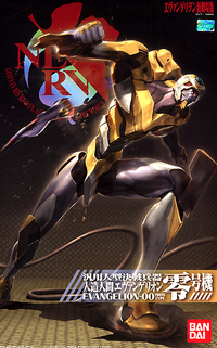 HG Evangelion 00 (New Movie Ver.) | 4573102667359