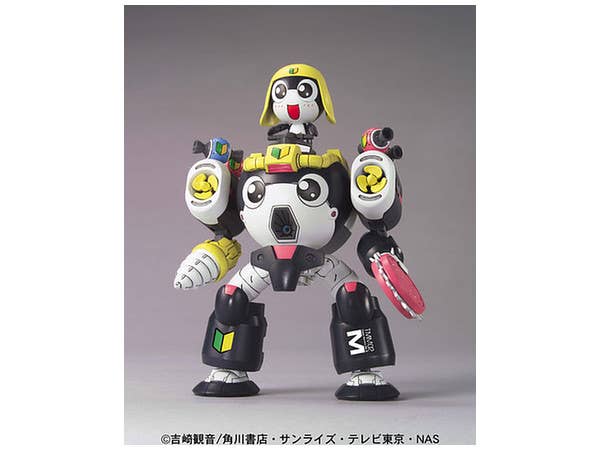 KERORO - KERORO ROBO MK2 TAMAMA ROBO MK2 | 4573102568434