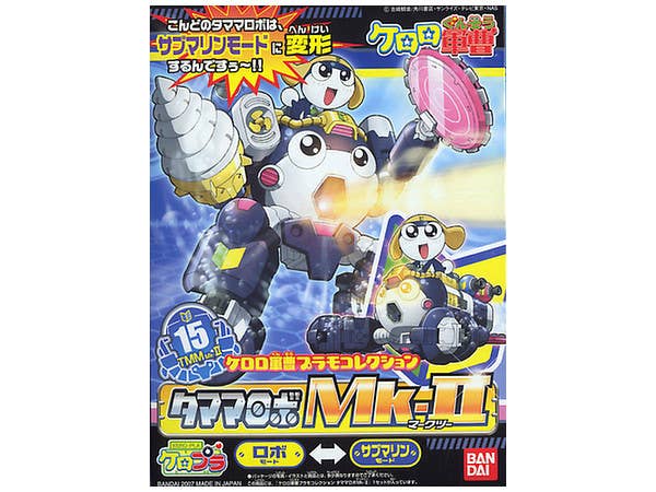 KERORO - KERORO ROBO MK2 TAMAMA ROBO MK2 | 4573102568434