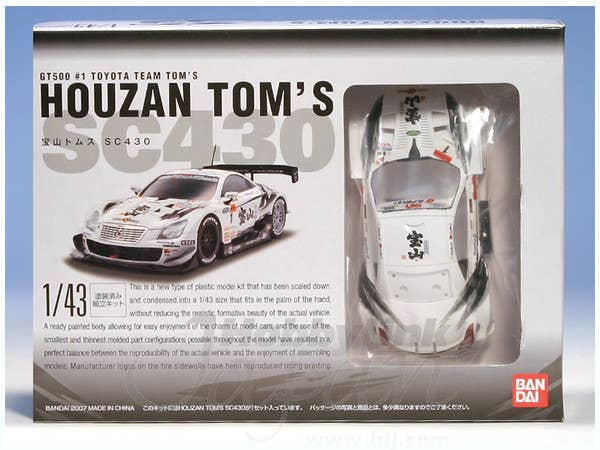 1/43 HOUZAN TOM'S SC430 | 4543112505422