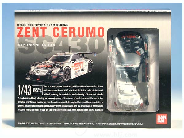 1/43 ZENT CERUMO SC430 | 4543112505439