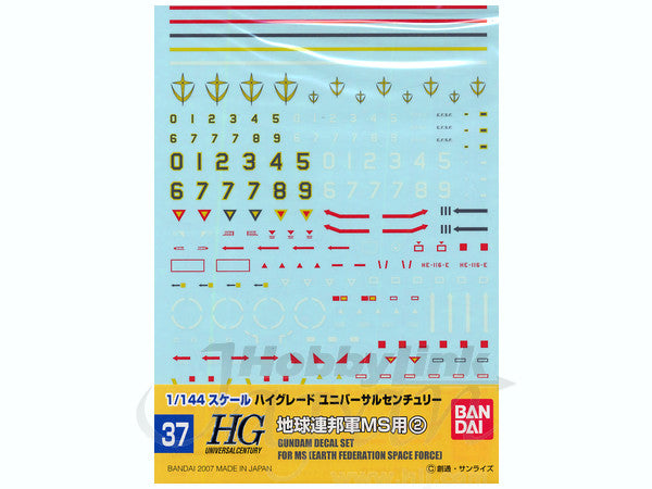 Gundam Decal 37 - Earth Federation Space Force | 4573102611390