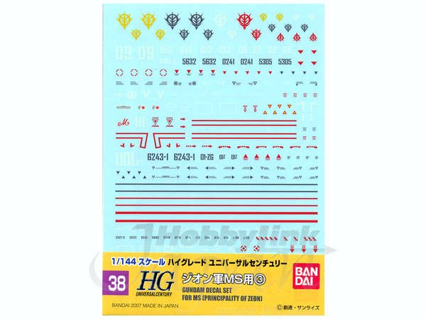Gundam Decal 38 - Principality of Zeon | 4573102611406