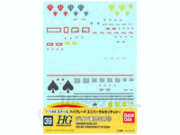 Gundam Decal 39 - Principality of Zeon | 4573102611413