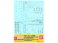 Gundam Decal 41 - MS-14S Gelgoog Ver.2.0 / MS-06S Zaku Ver.2.0 | 4573102575036