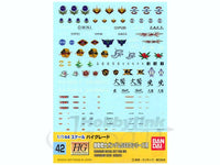Bandai Spirits Gundam Decal GD42 Gundam Seed | 4543112506832