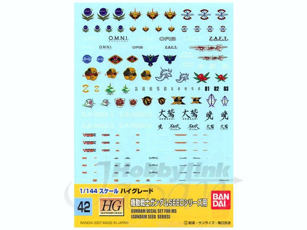 Bandai Spirits Gundam Decal GD42 Gundam Seed | 4543112506832