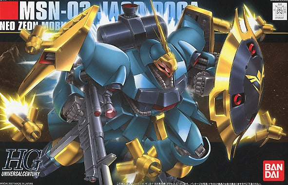 BANDAI Hobby HGUC 1/144 #83 Jagd Doga (Gyunei)
