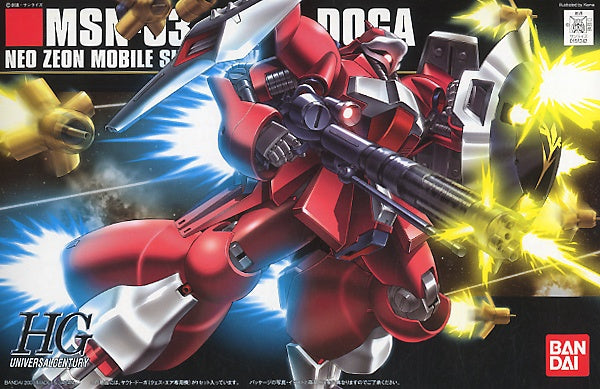 Bandai HGUC #84 1/144 Jagd Doga (Quess) "Char's Counterattack"