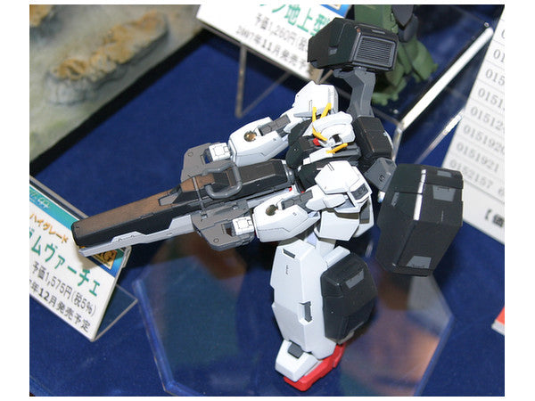 BANDAI Hobby HG 1/144 #06 Gundam Virtue