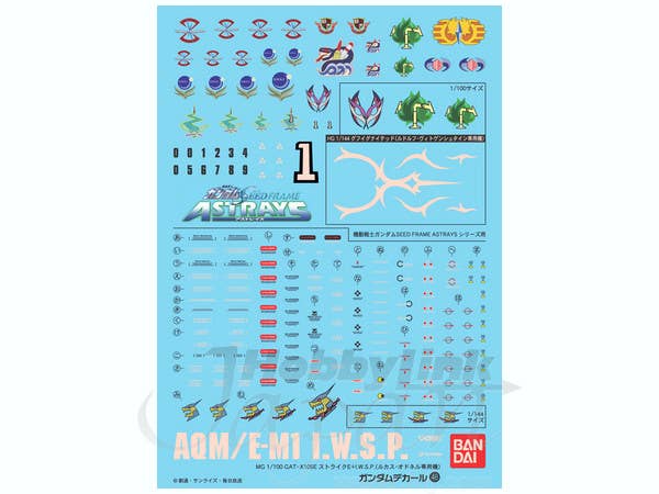 Bandai Spirits Gundam Decal GD48 Gundam Seed Astrays 'Gundam Seed' | 4543112537140