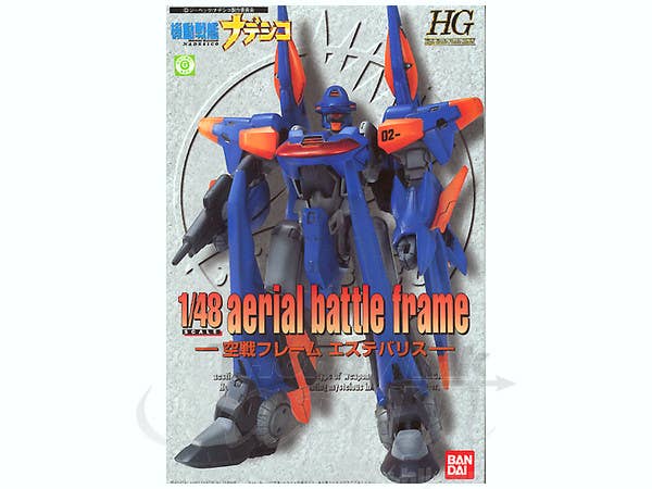 Bandai Aerial Battle Frame Aestivalis 'Nadesico', Bandai 1/48 | 4543112540294