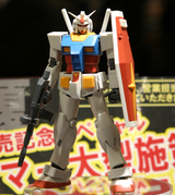 Bandai MG 1/100 RX-78-2 Gundam Ver.2.0 'Mobile Suit Gundam'