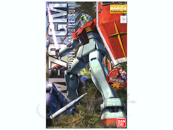 Bandai MG 1/100 RGM-79 GM Ver.2.0 Gundam