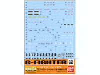Gundam Decal 62 - MG G-Fighter | 4543112584656