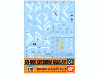 Gundam Decal 64 - 1/100 Cheridum Gundam | 4543112584670