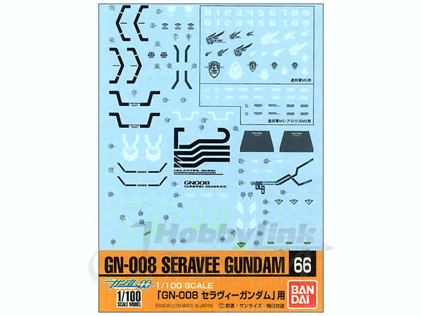 Gundam Decal 66 - 1/100 Seravee Gundam | 4543112584694