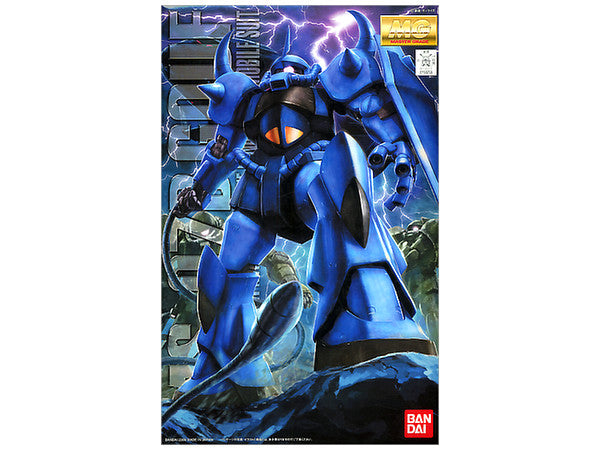 Bandai MG 1/100 MS-07B Gundam Gouf Ver.2.0