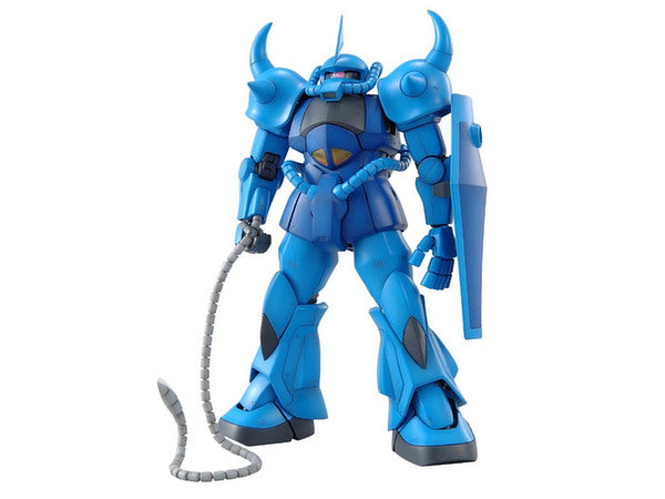 Bandai GOUF Ver 2.0, Bandai MG | 4543112587565