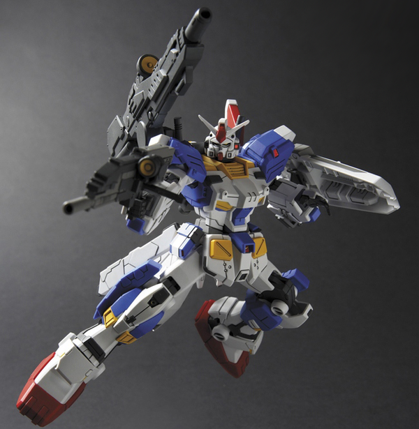 Bandai HGUC #98 1/144 RX-78-3 Full Armor 7th Gundam