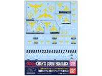 Gundam Decal 72 - 1/144 Char's Counter Attack ZEON Ver | 4573102575128