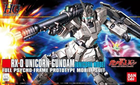HGUC 1/144 #101 RX-0 Unicorn Gundam (Unicorn Mode) | 4573102582645