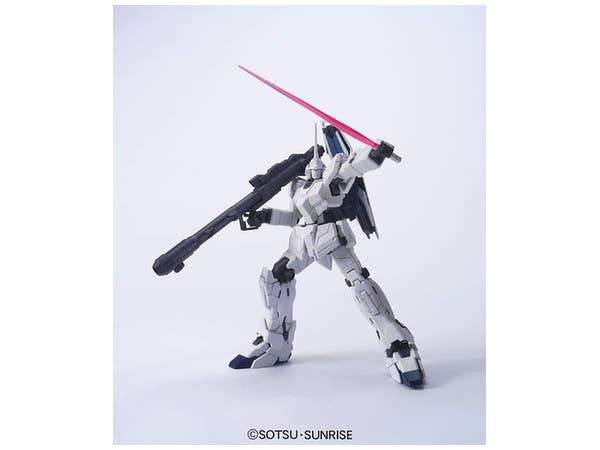 Bandai HGUC 1/144 #101 RX-0 Unicorn Gundam (Unicorn Mode) 'Gundam UC' | 4573102582645