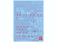 Gundam Decal 75 - MG V Gundam Ver.ka | 4573102575135