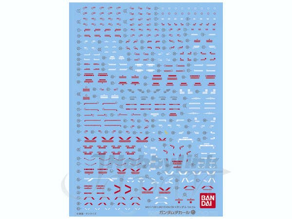 Gundam Decal 75 - MG V Gundam Ver.ka | 4573102575135